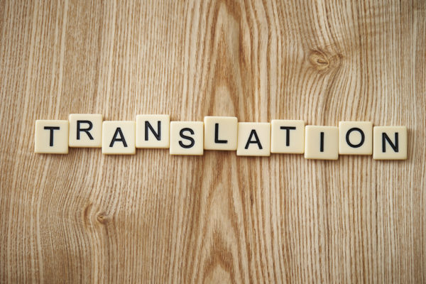 「Weglot Translate」サイトの多言語対応