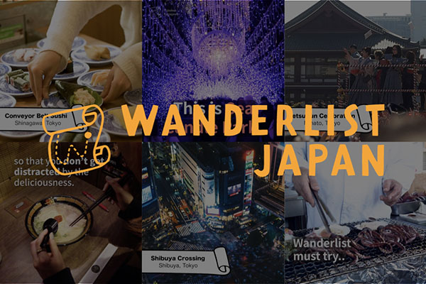 「Wanderlist Japan」が累計200万再生を突破