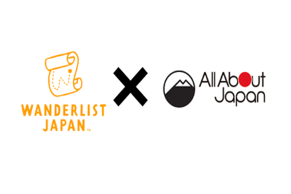 BENLYが日本総合情報サイト「All About Japan」を運営するオールアバウトと共同広告パッケージの販売を開始